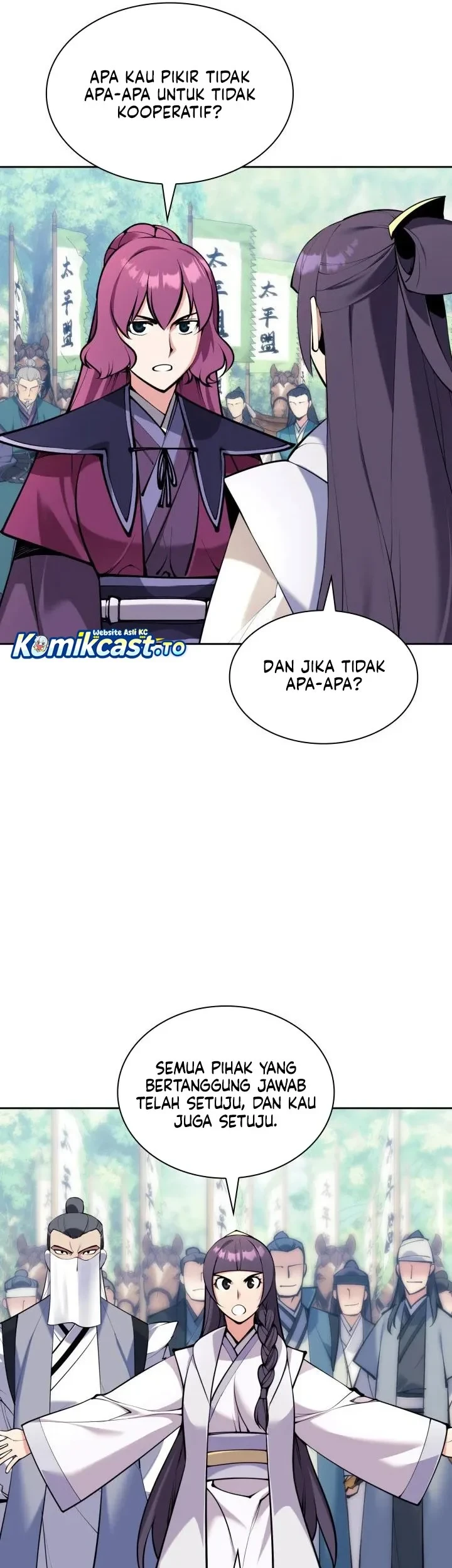 Records of the Swordsman Scholar Chapter 208 - halaman 54