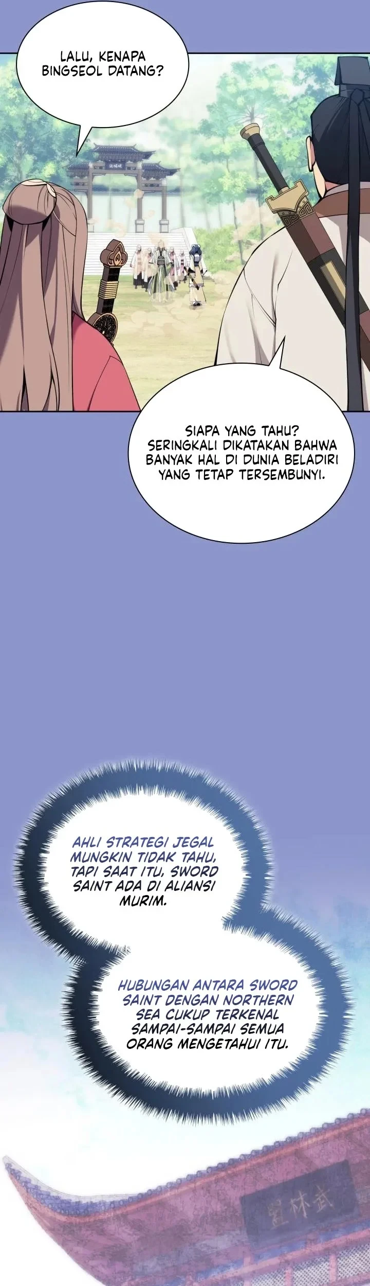 Records of the Swordsman Scholar Chapter 208 - halaman 76
