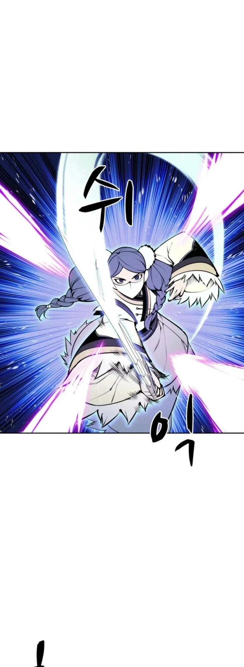 Records of the Swordsman Scholar Chapter 209 - halaman 1