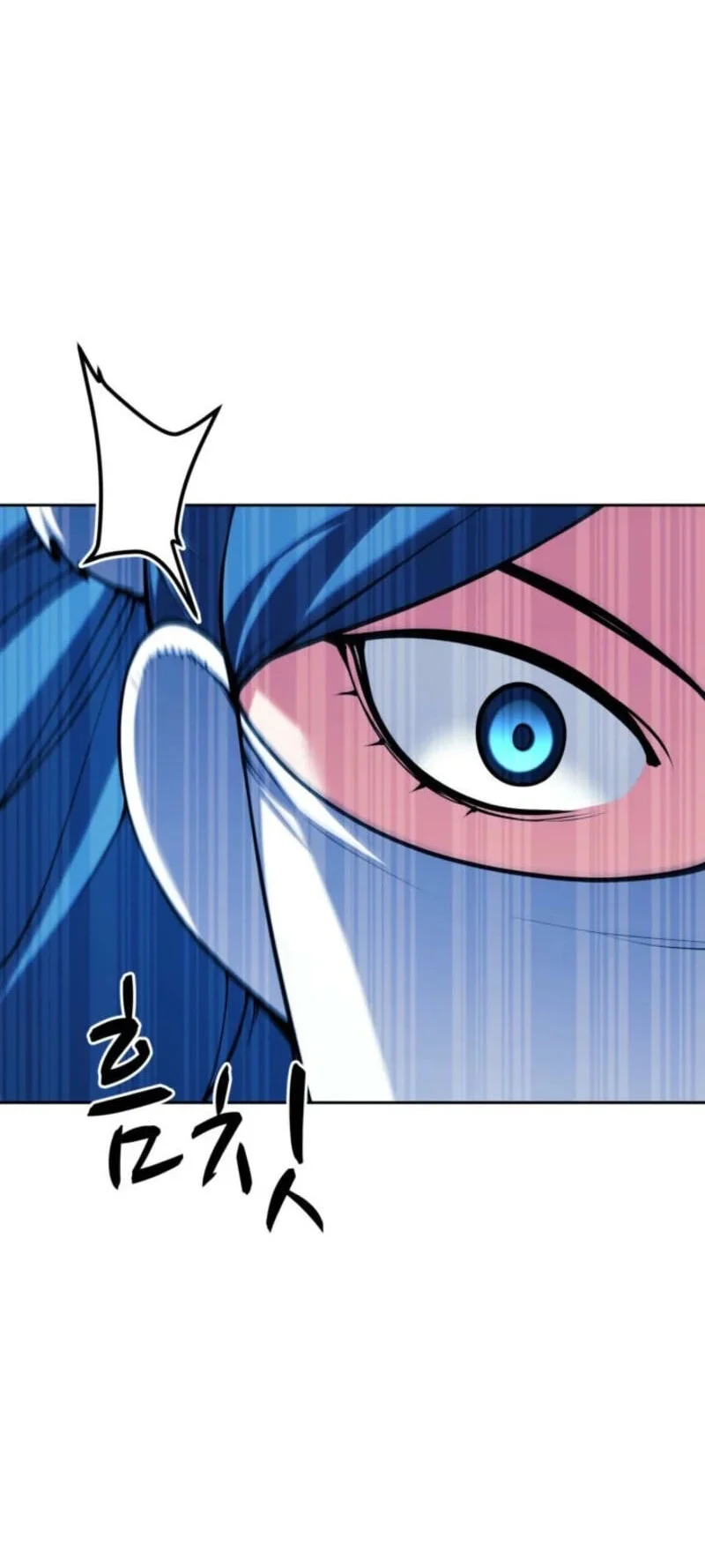 Records of the Swordsman Scholar Chapter 209 - halaman 11