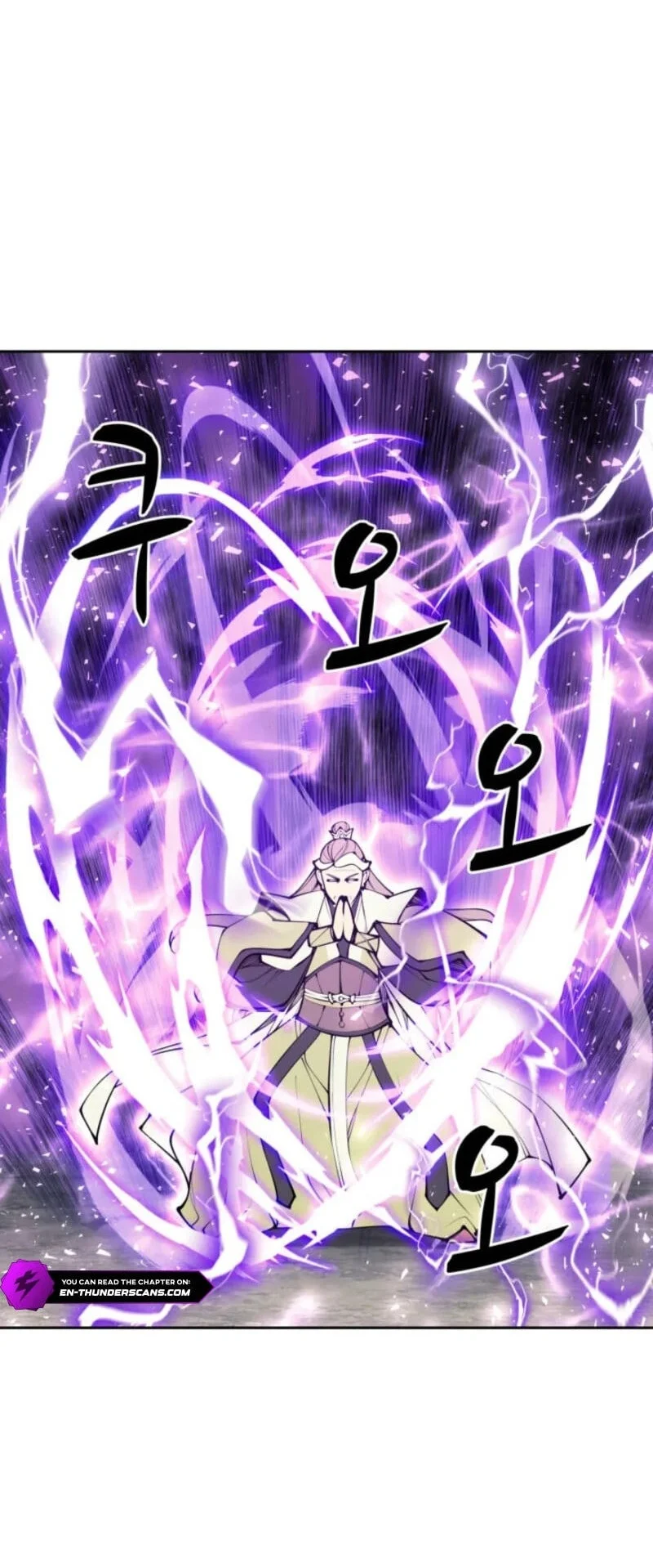 Records of the Swordsman Scholar Chapter 209 - halaman 12