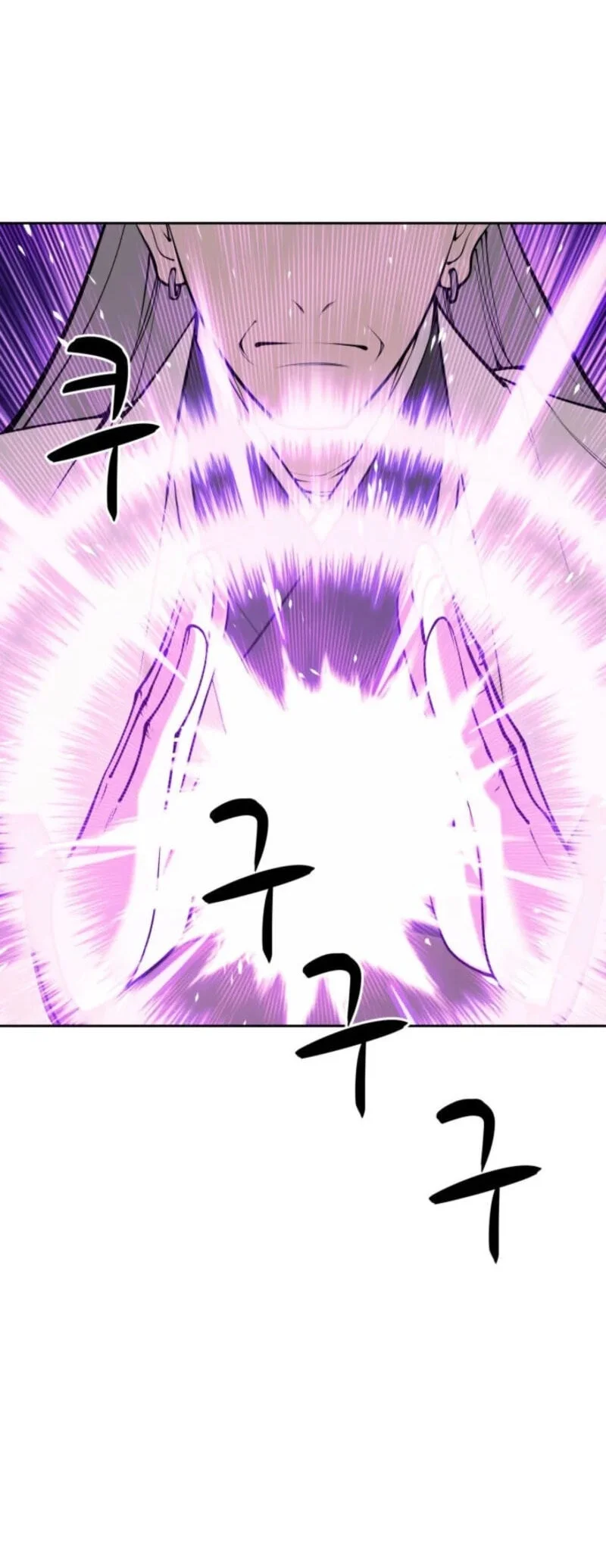 Records of the Swordsman Scholar Chapter 209 - halaman 13