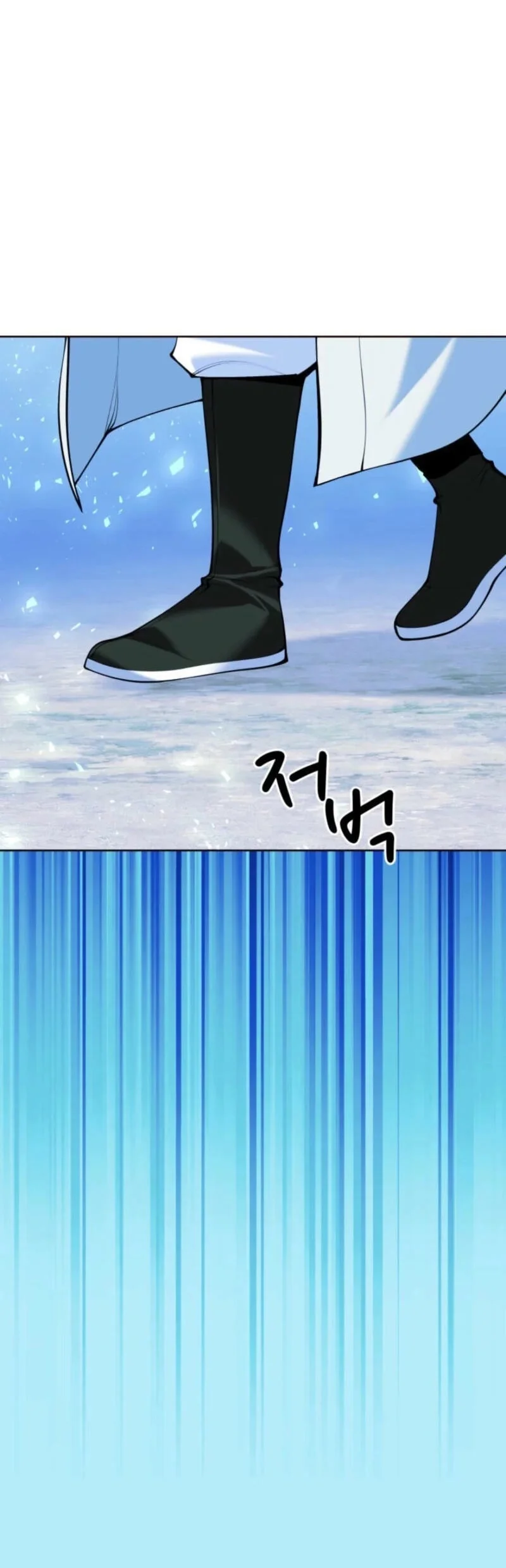 Records of the Swordsman Scholar Chapter 209 - halaman 20