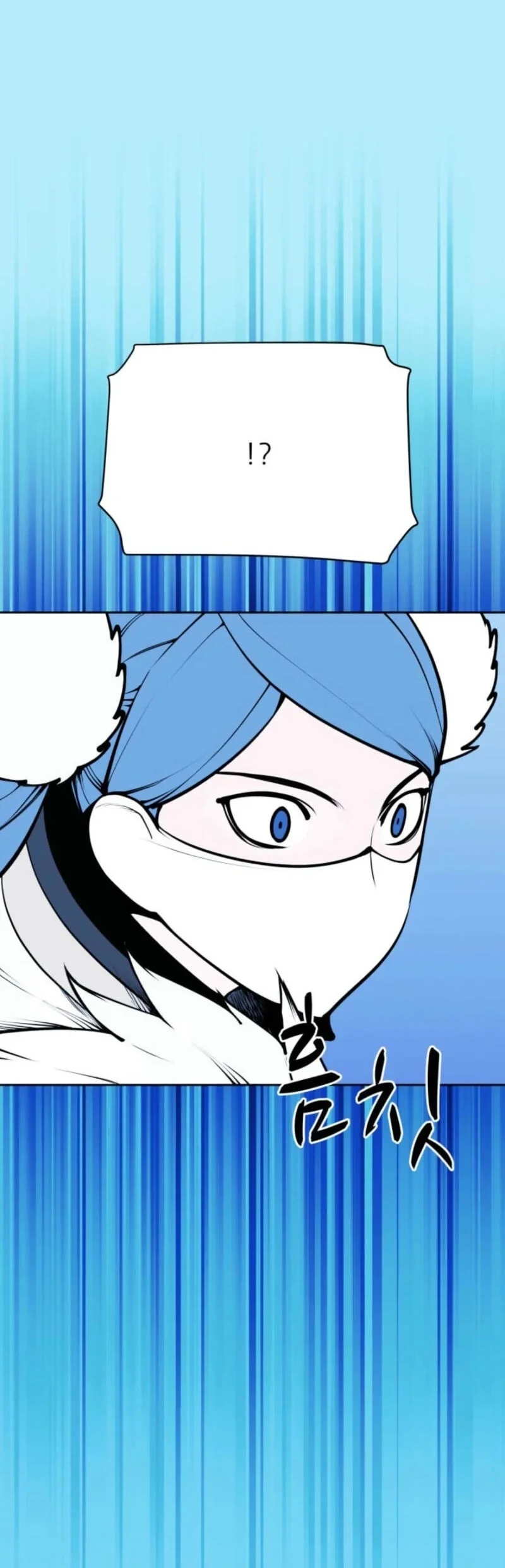 Records of the Swordsman Scholar Chapter 209 - halaman 22