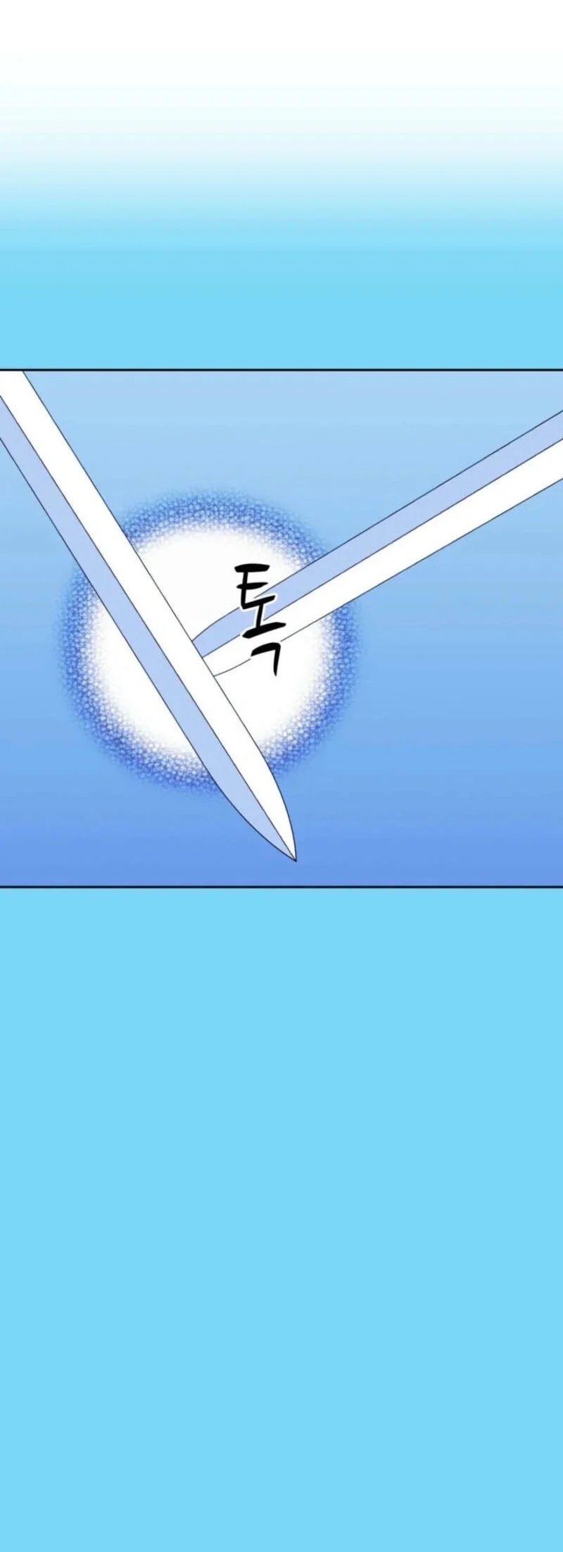Records of the Swordsman Scholar Chapter 209 - halaman 28