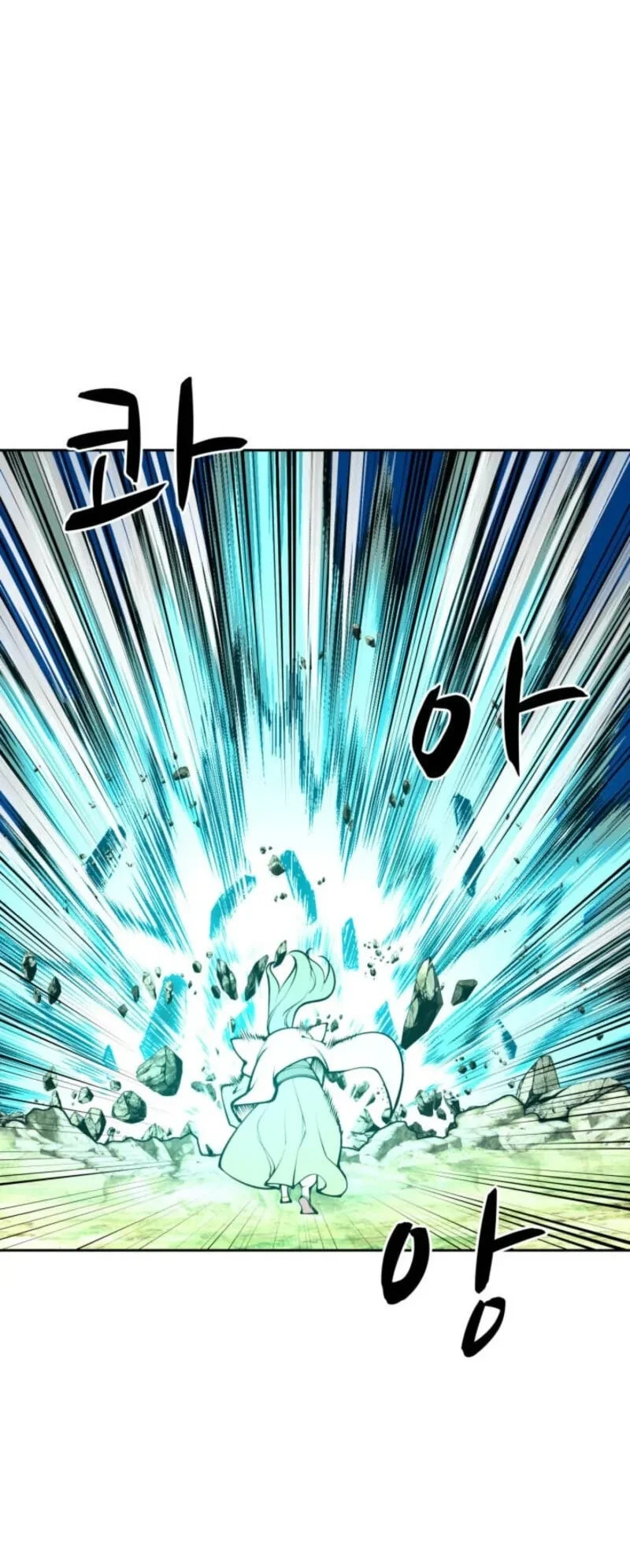 Records of the Swordsman Scholar Chapter 209 - halaman 33