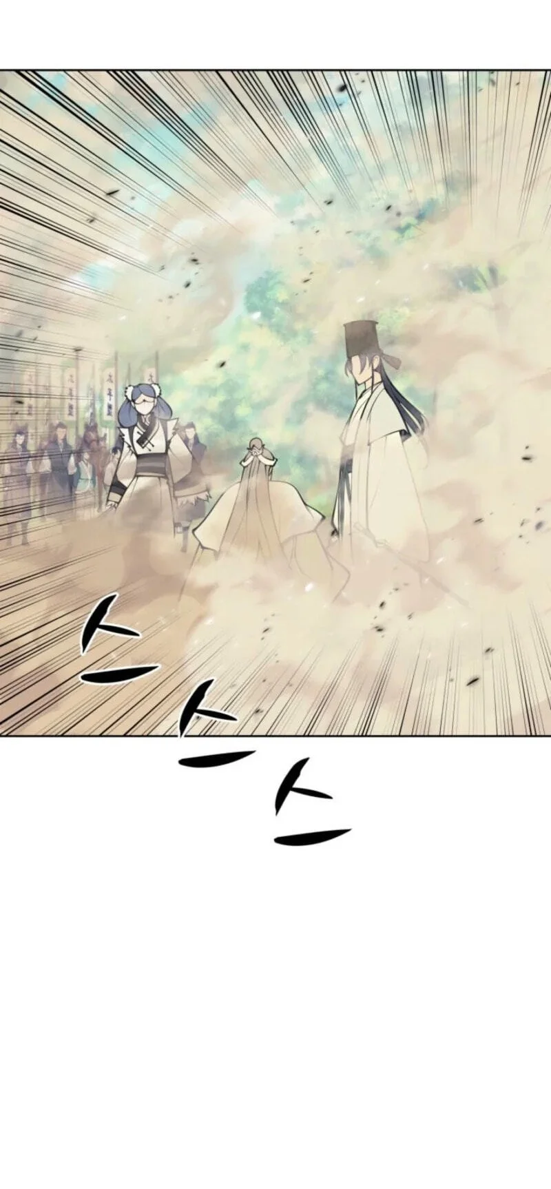 Records of the Swordsman Scholar Chapter 209 - halaman 36