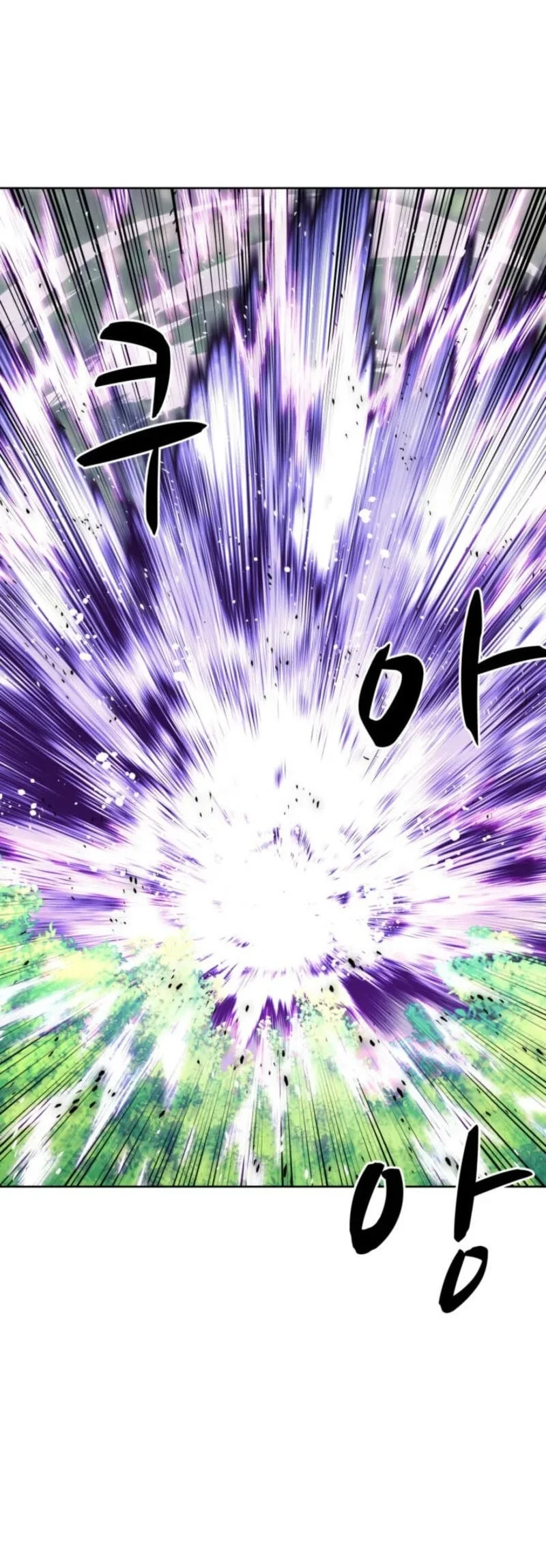 Records of the Swordsman Scholar Chapter 209 - halaman 8