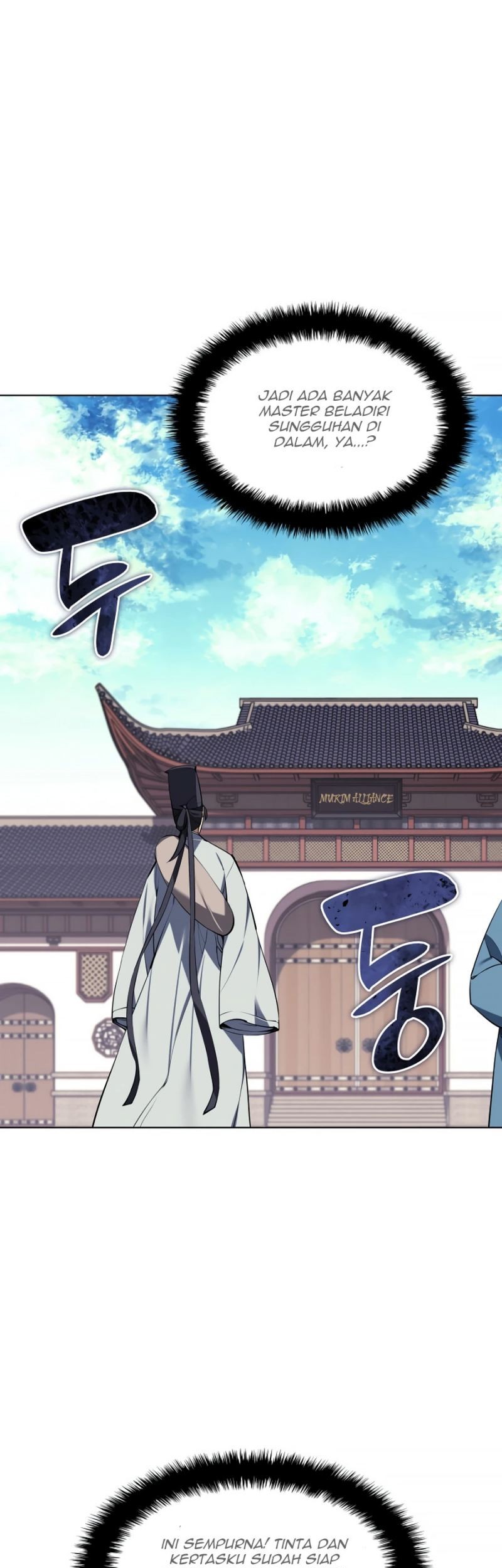 Records of the Swordsman Scholar Chapter 21 - halaman 31