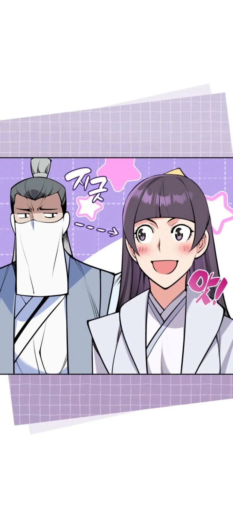 Records of the Swordsman Scholar Chapter 210 - halaman 18