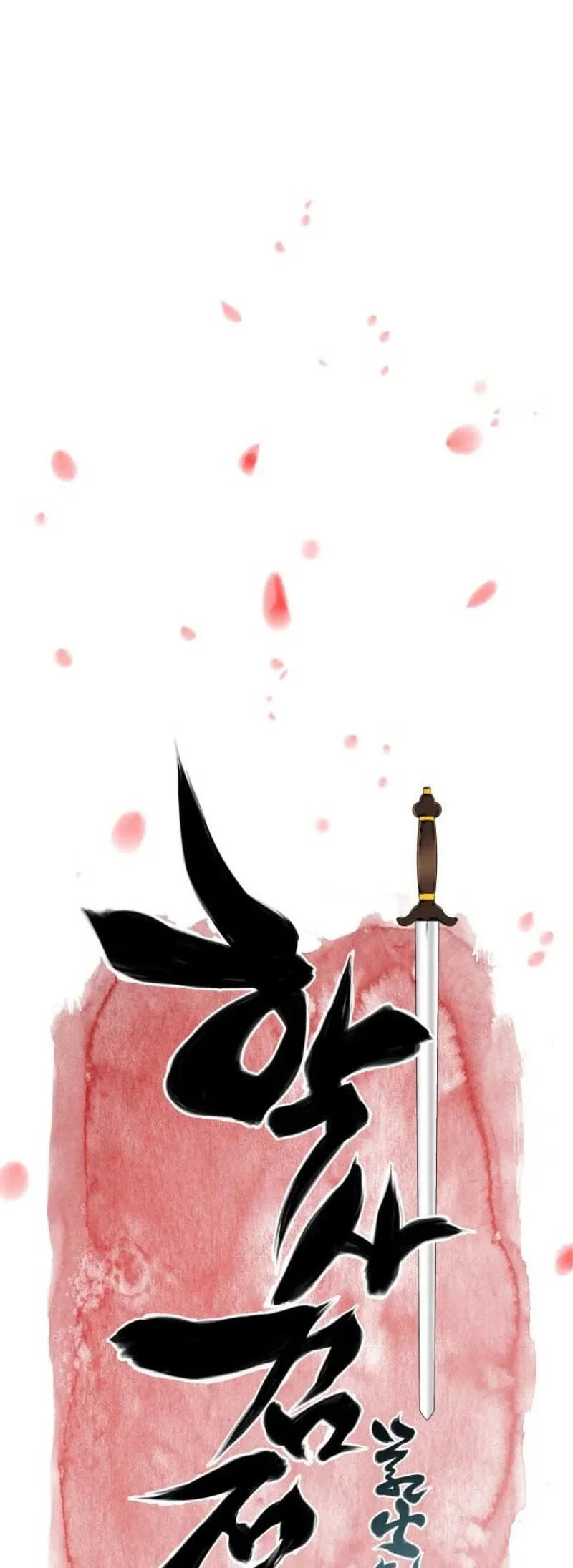 Records of the Swordsman Scholar Chapter 211 - halaman 35