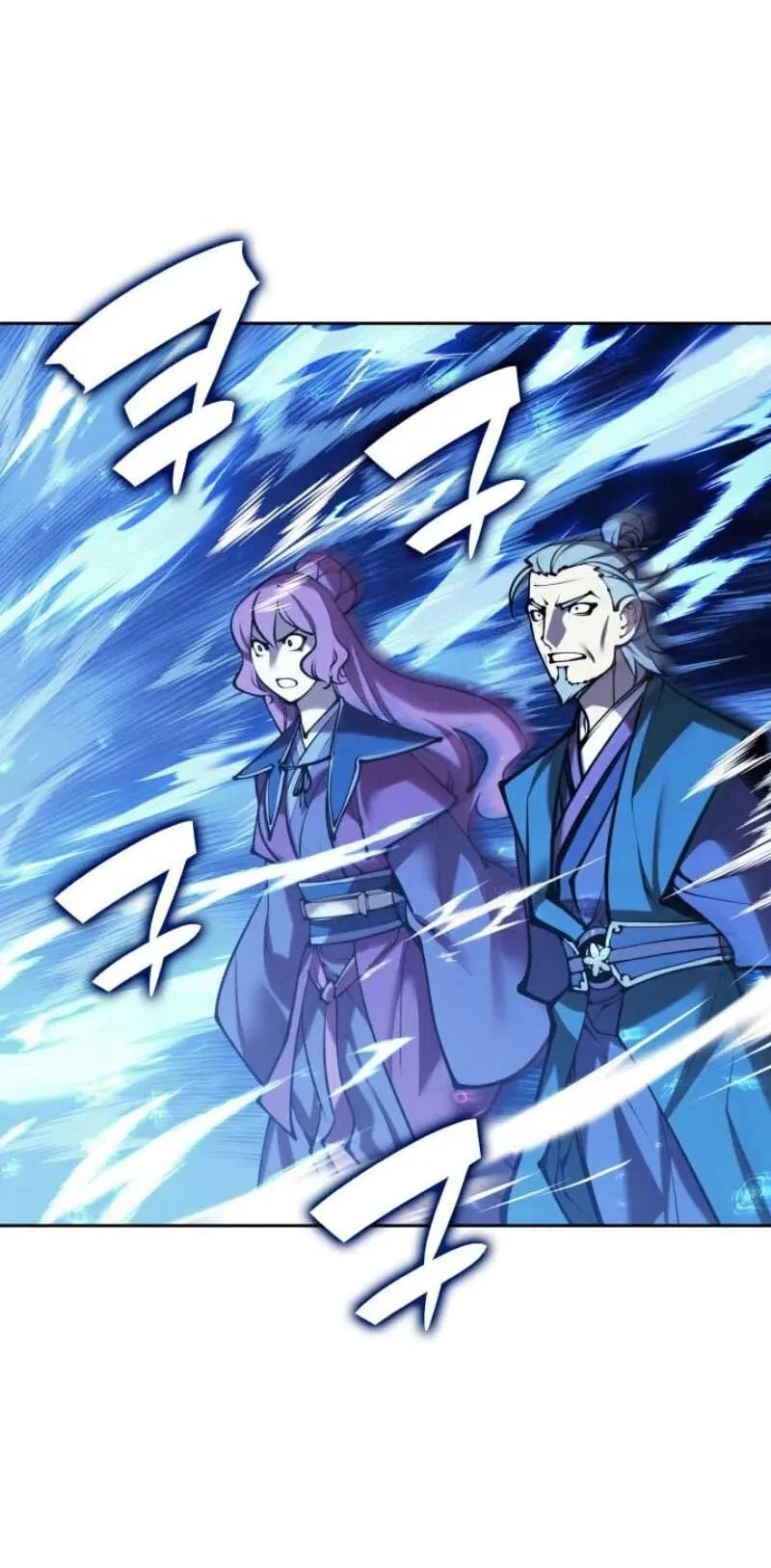 Records of the Swordsman Scholar Chapter 211 - halaman 44