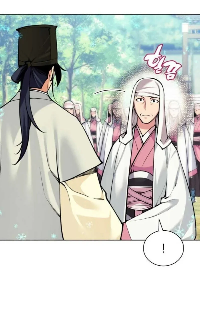 Records of the Swordsman Scholar Chapter 211 - halaman 57