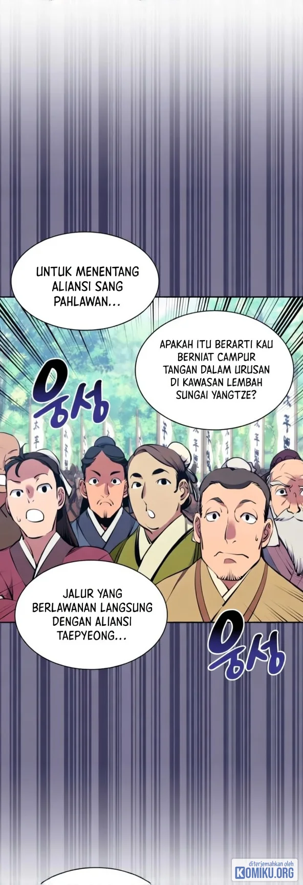 Records of the Swordsman Scholar Chapter 211 - halaman 65