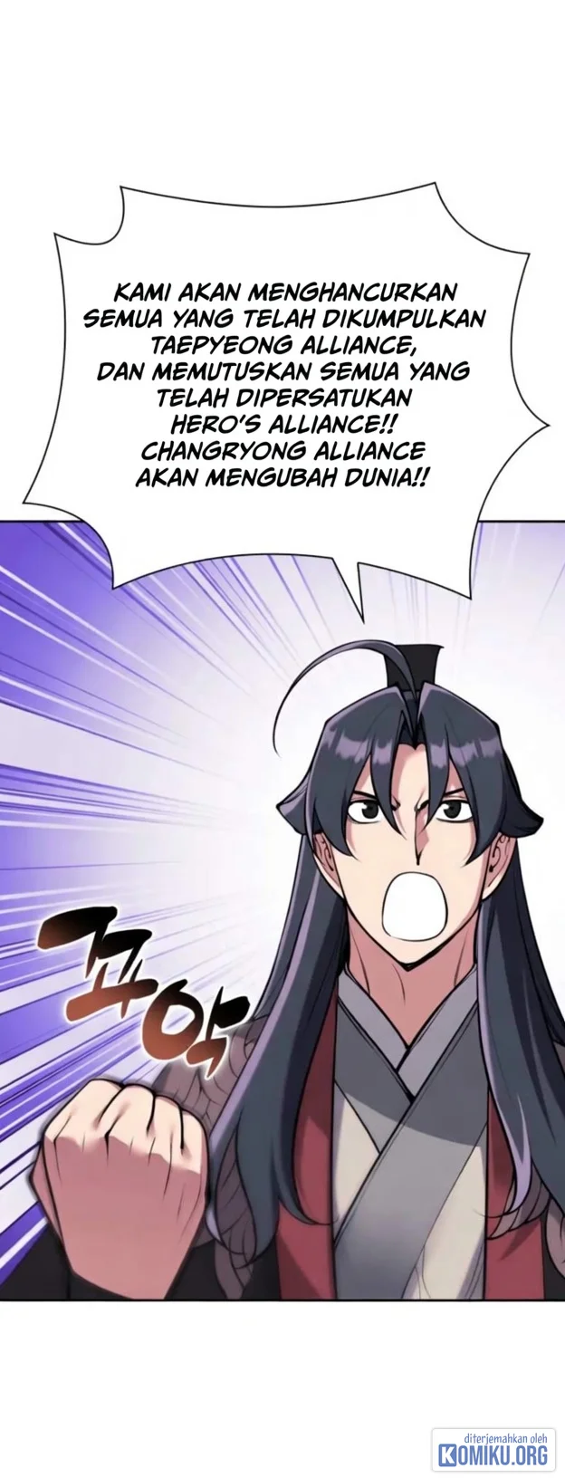 Records of the Swordsman Scholar Chapter 213 - halaman 25