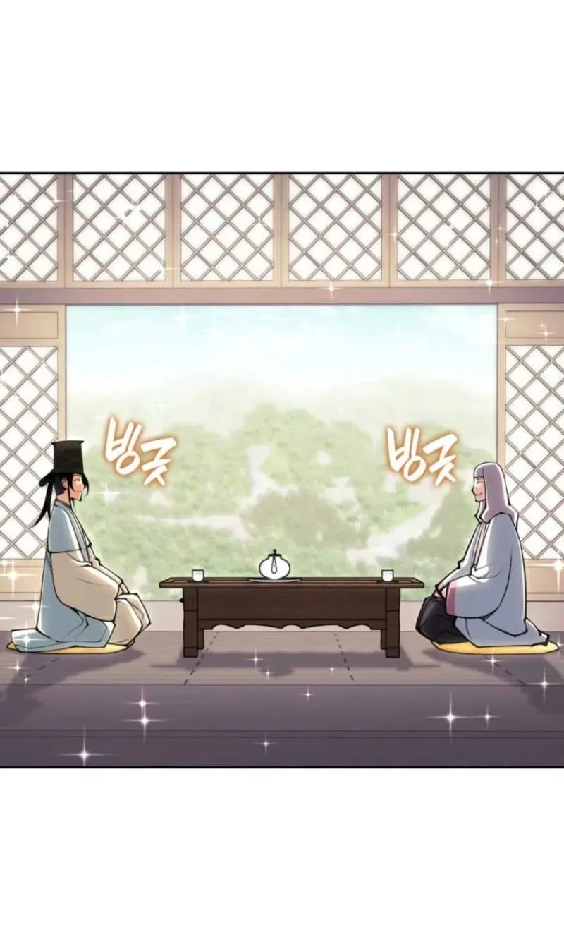 Records of the Swordsman Scholar Chapter 213 - halaman 4