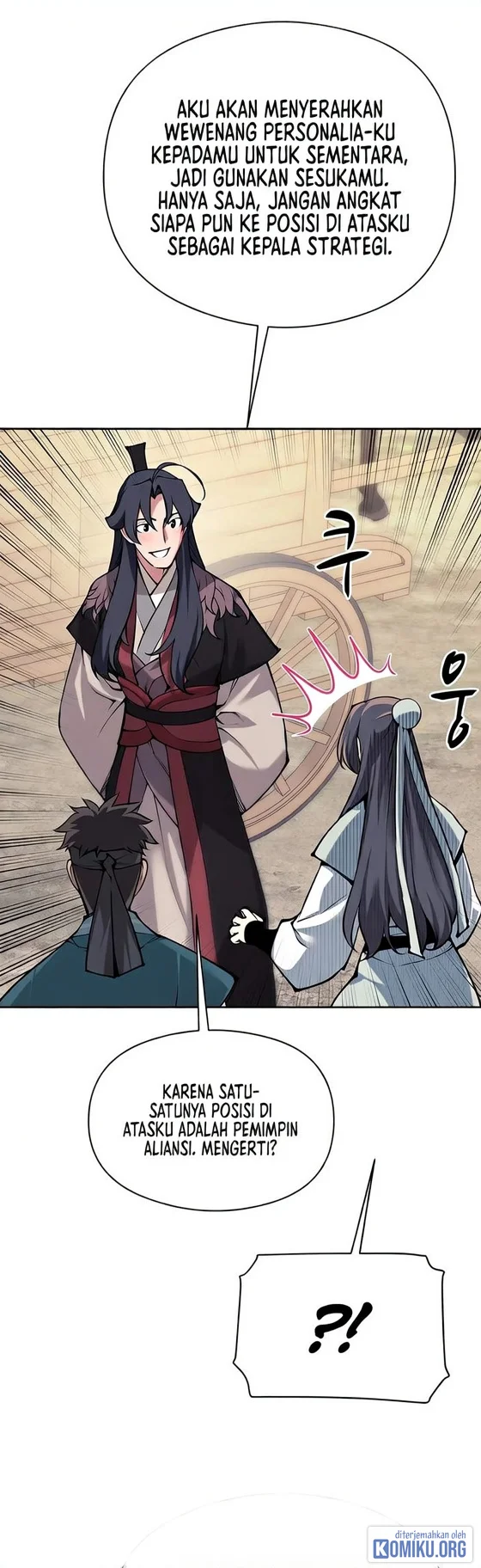 Records of the Swordsman Scholar Chapter 216 - halaman 16