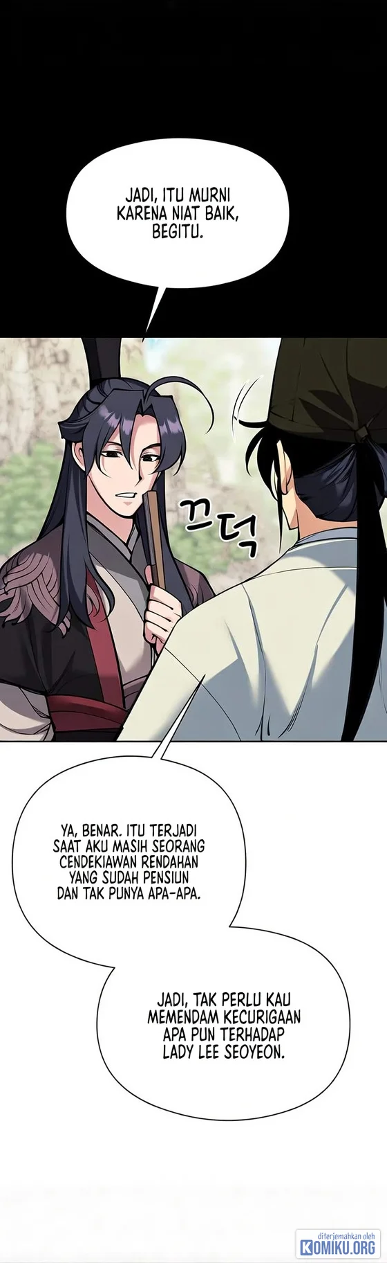 Records of the Swordsman Scholar Chapter 216 - halaman 34