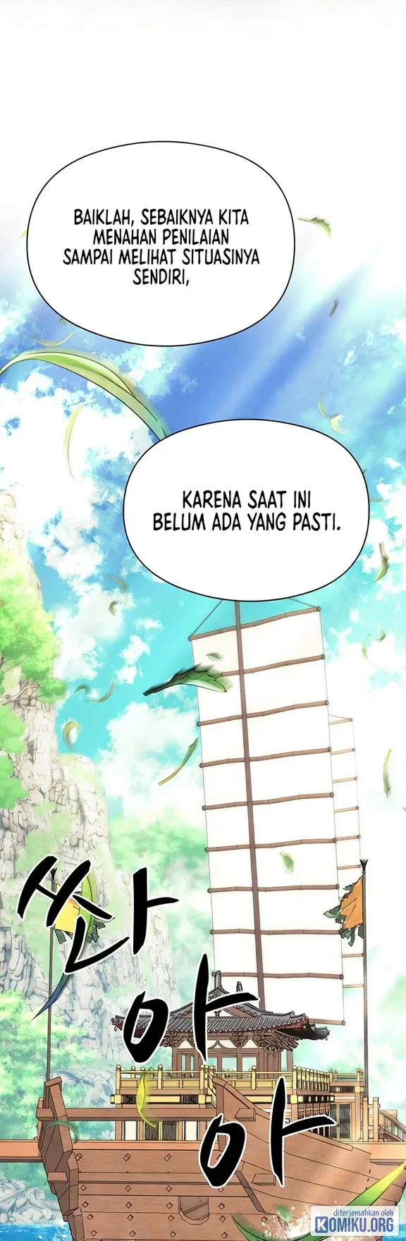 Records of the Swordsman Scholar Chapter 216 - halaman 40