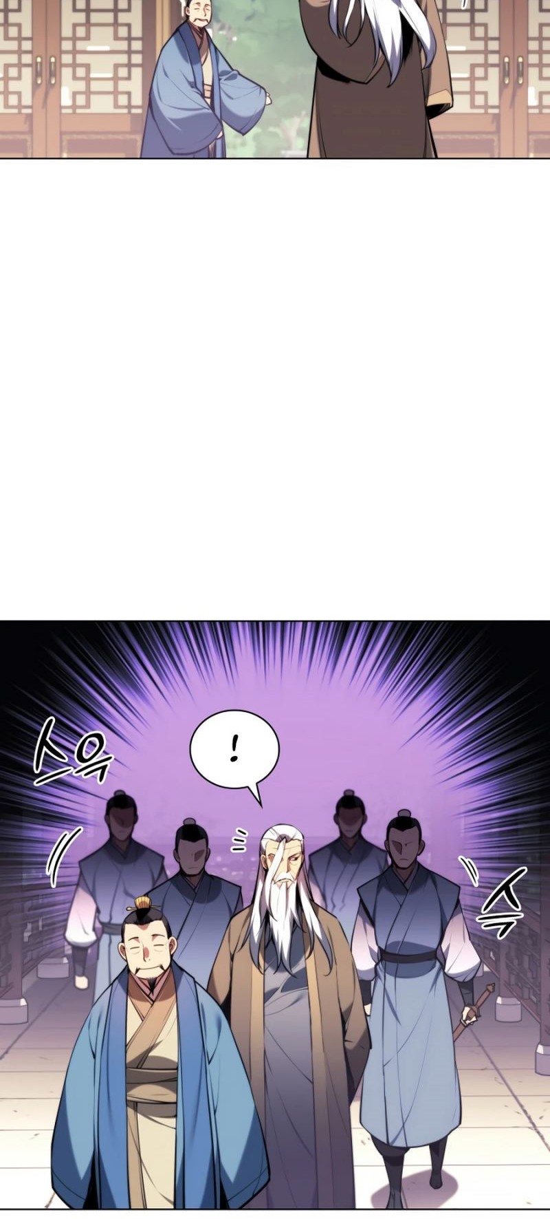 Records of the Swordsman Scholar Chapter 22 - halaman 42