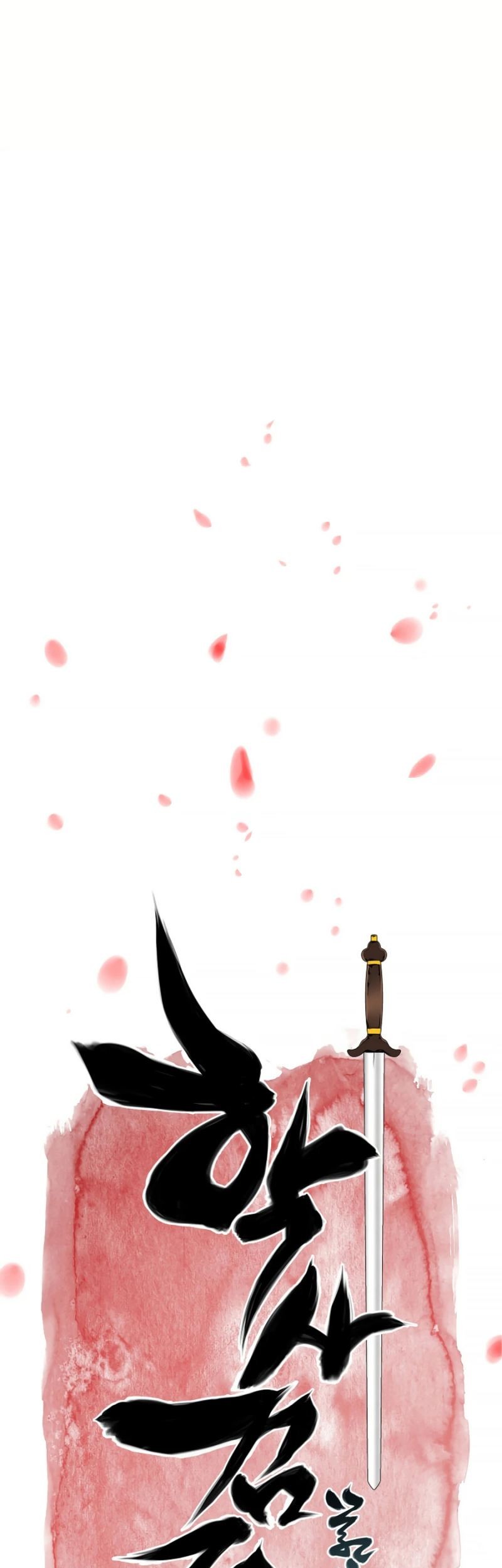 Records of the Swordsman Scholar Chapter 22 - halaman 5