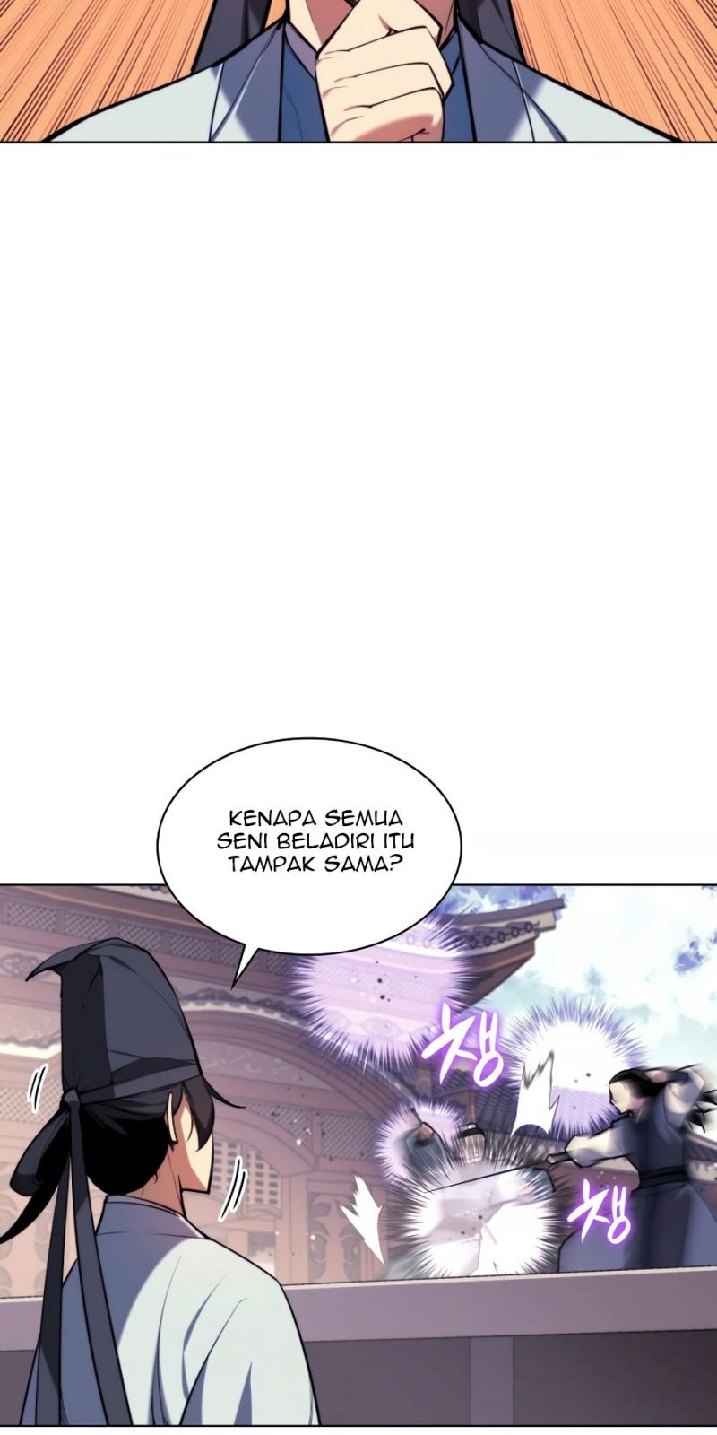 Records of the Swordsman Scholar Chapter 22 - halaman 52