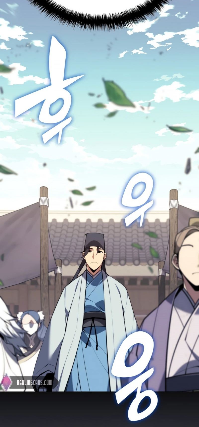 Records of the Swordsman Scholar Chapter 22 - halaman 70