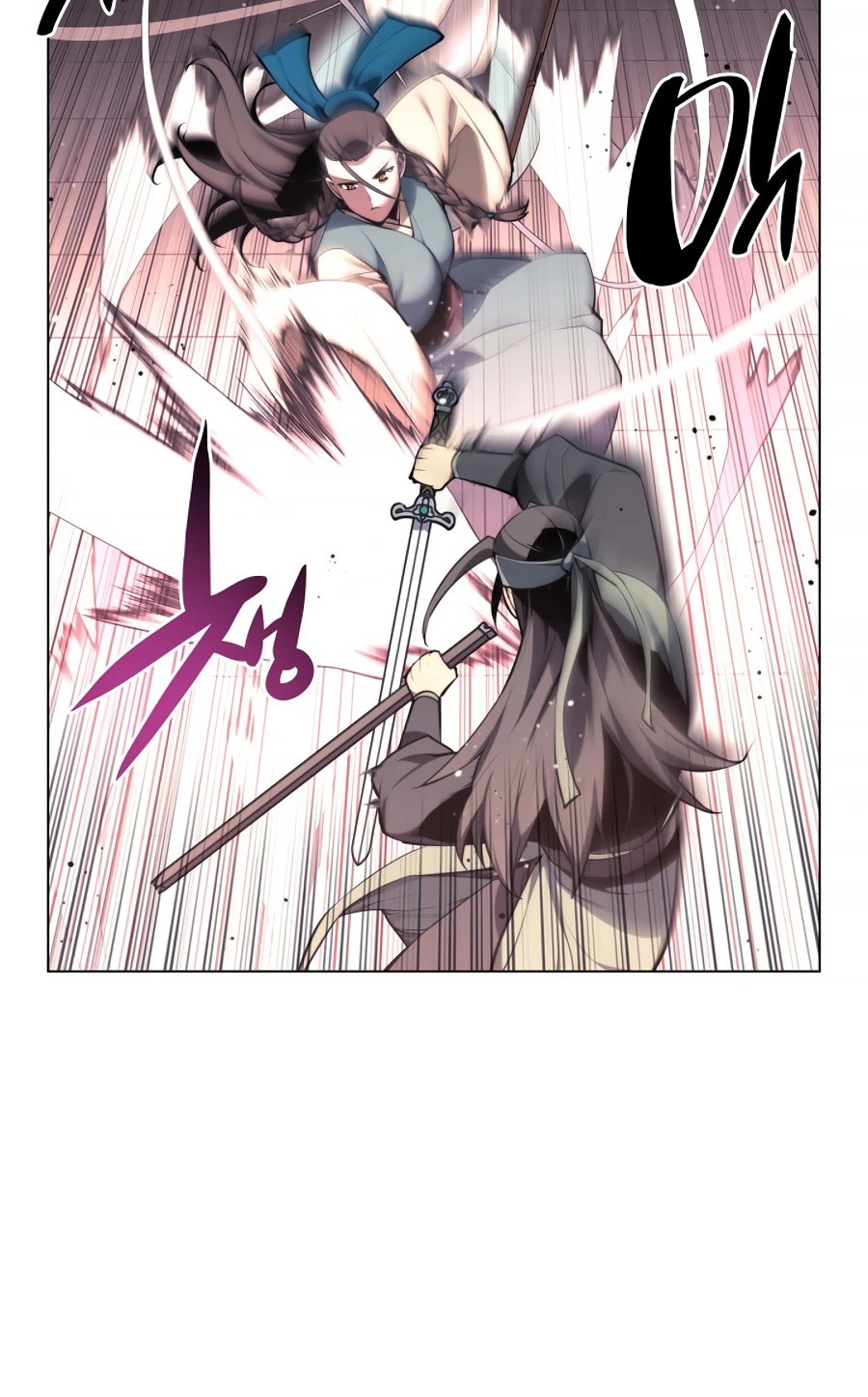 Records of the Swordsman Scholar Chapter 23 - halaman 12
