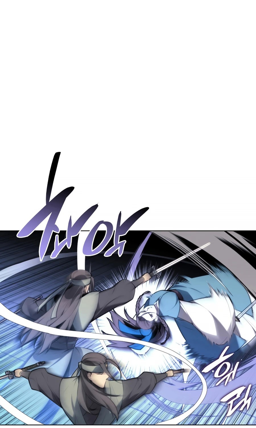 Records of the Swordsman Scholar Chapter 23 - halaman 16