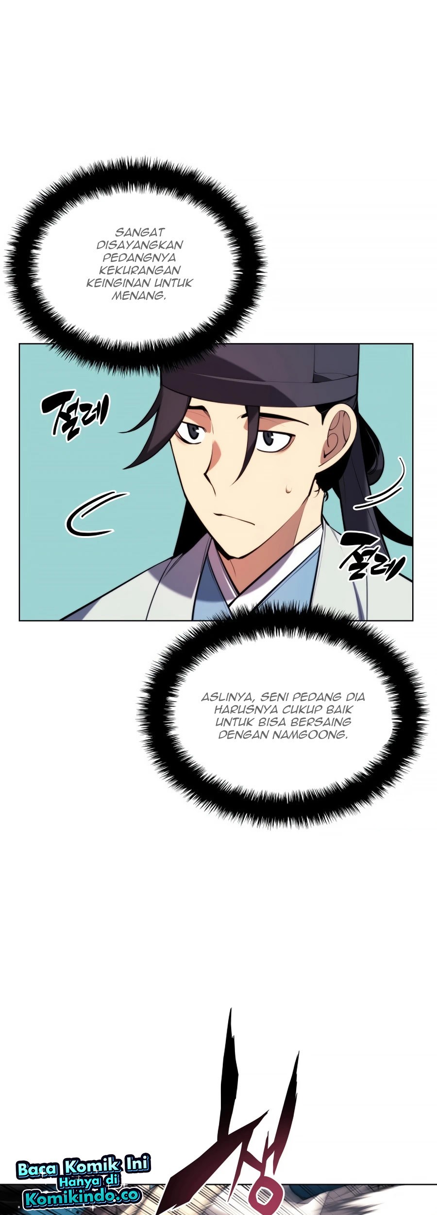 Records of the Swordsman Scholar Chapter 23 - halaman 21