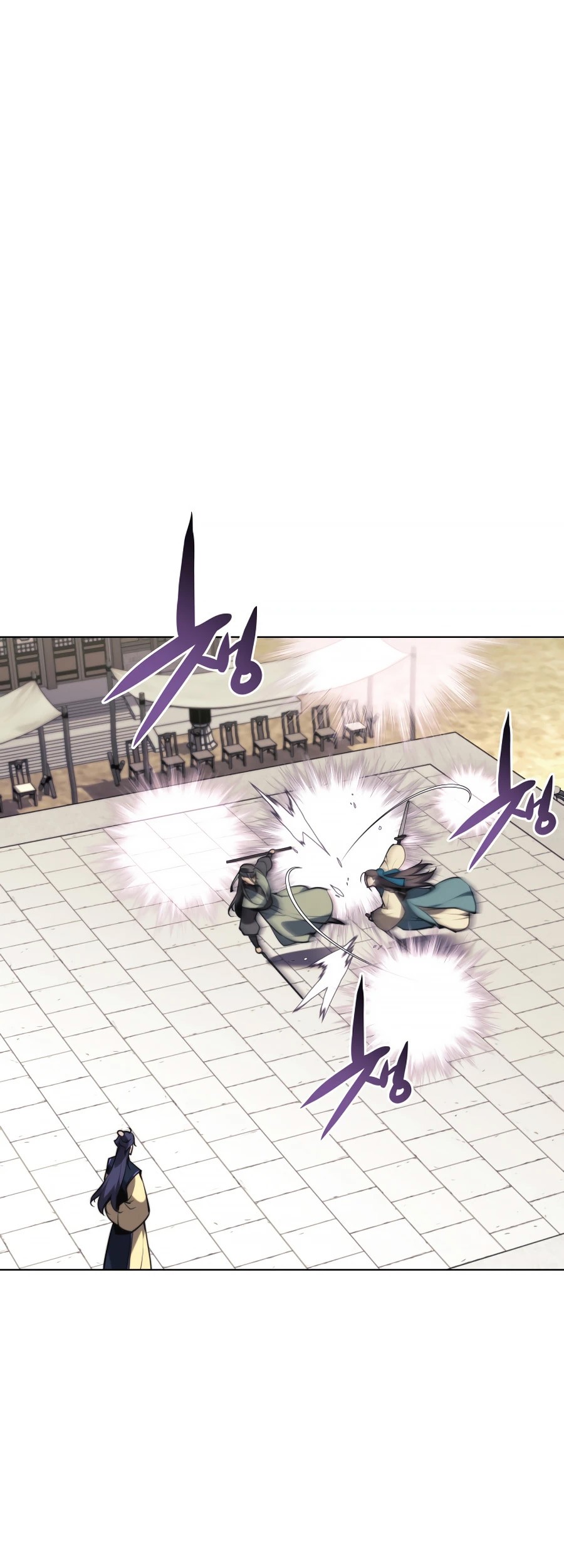 Records of the Swordsman Scholar Chapter 23 - halaman 36
