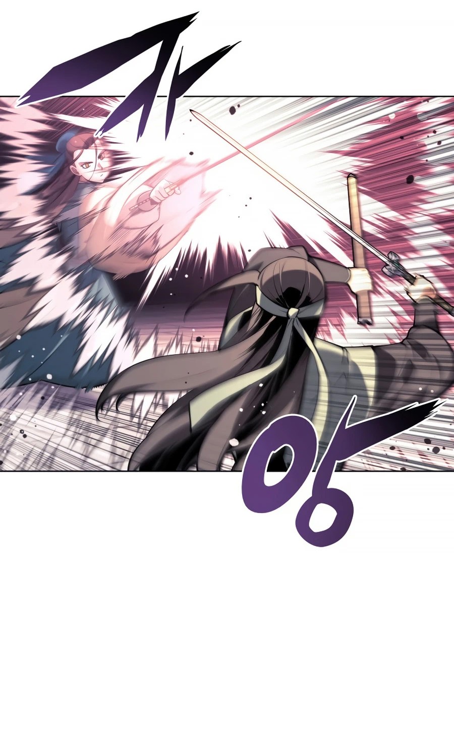 Records of the Swordsman Scholar Chapter 23 - halaman 37