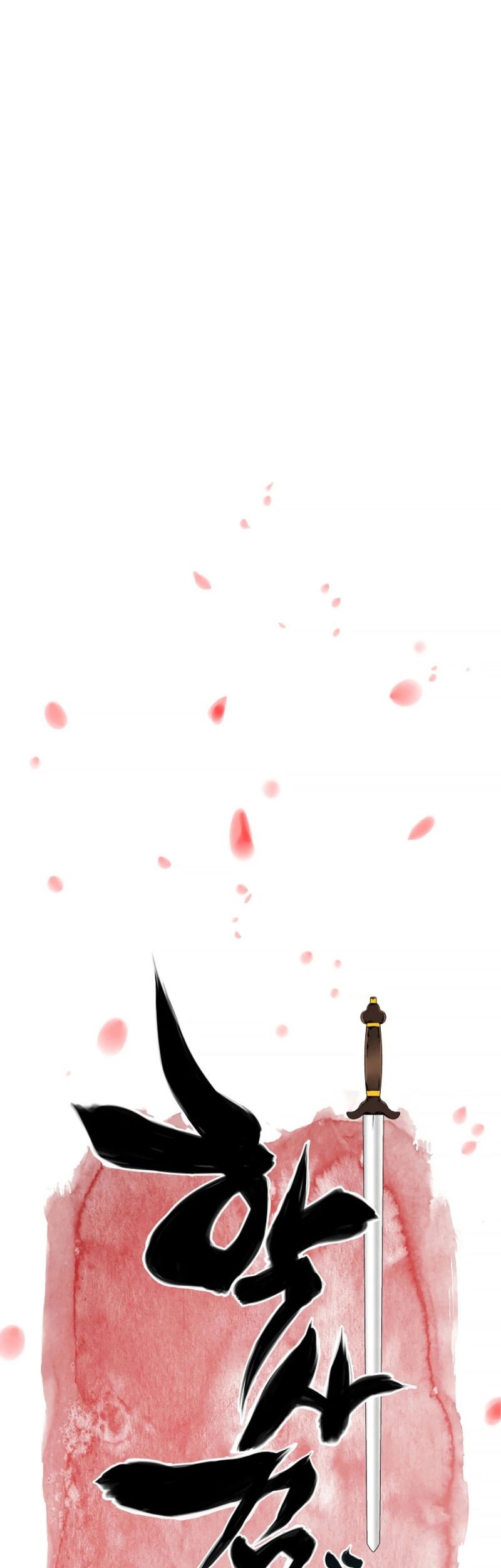 Records of the Swordsman Scholar Chapter 24 - halaman 11