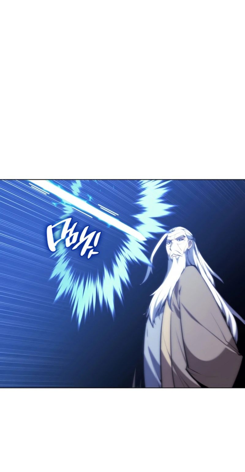 Records of the Swordsman Scholar Chapter 24 - halaman 14