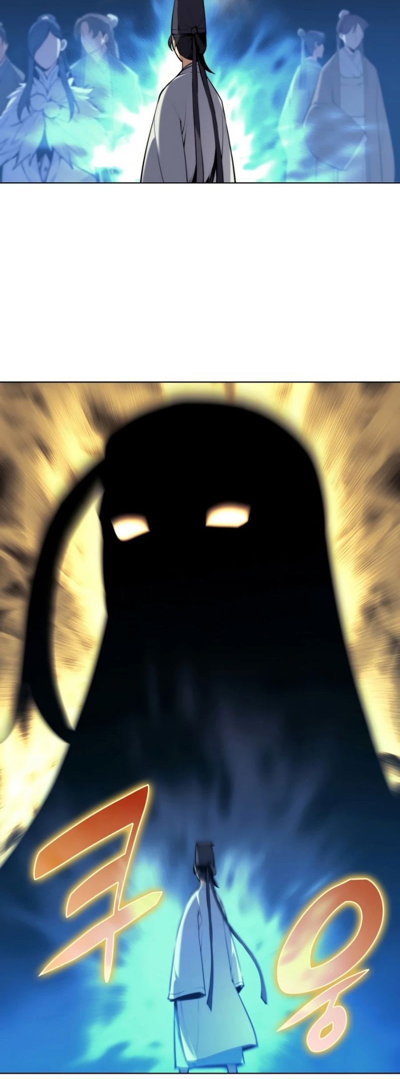 Records of the Swordsman Scholar Chapter 24 - halaman 20