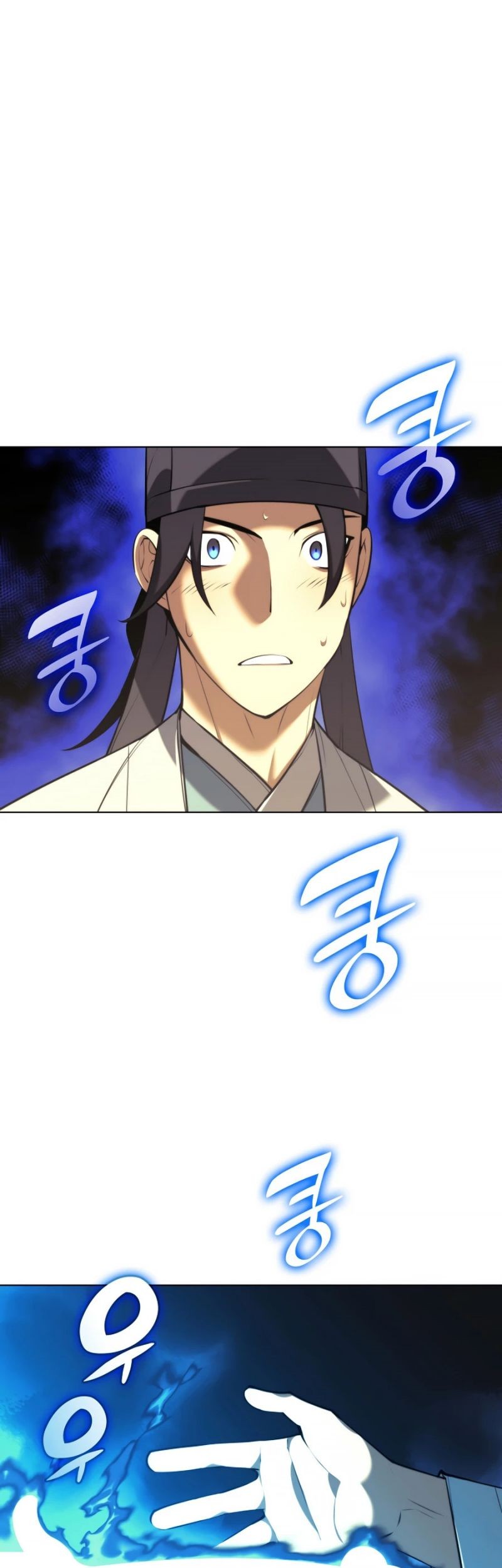 Records of the Swordsman Scholar Chapter 24 - halaman 21