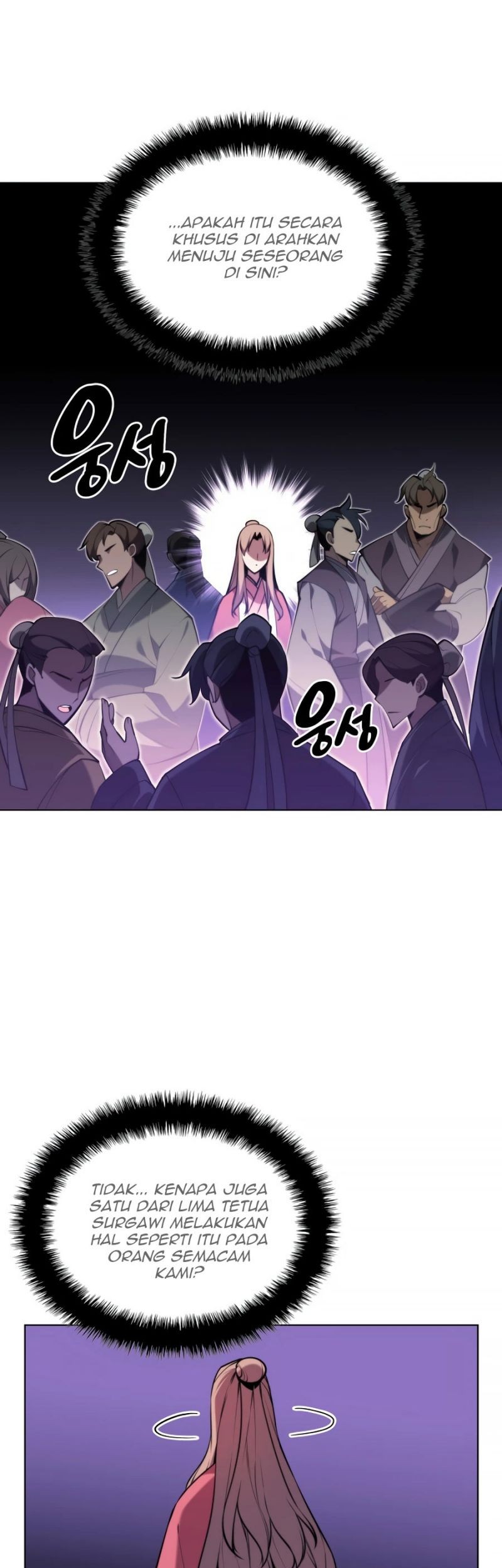Records of the Swordsman Scholar Chapter 24 - halaman 39