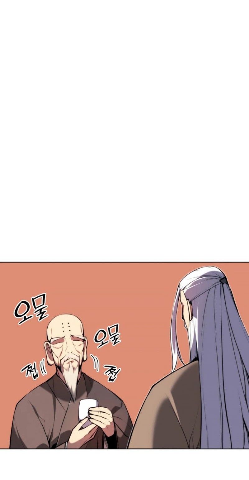 Records of the Swordsman Scholar Chapter 24 - halaman 57