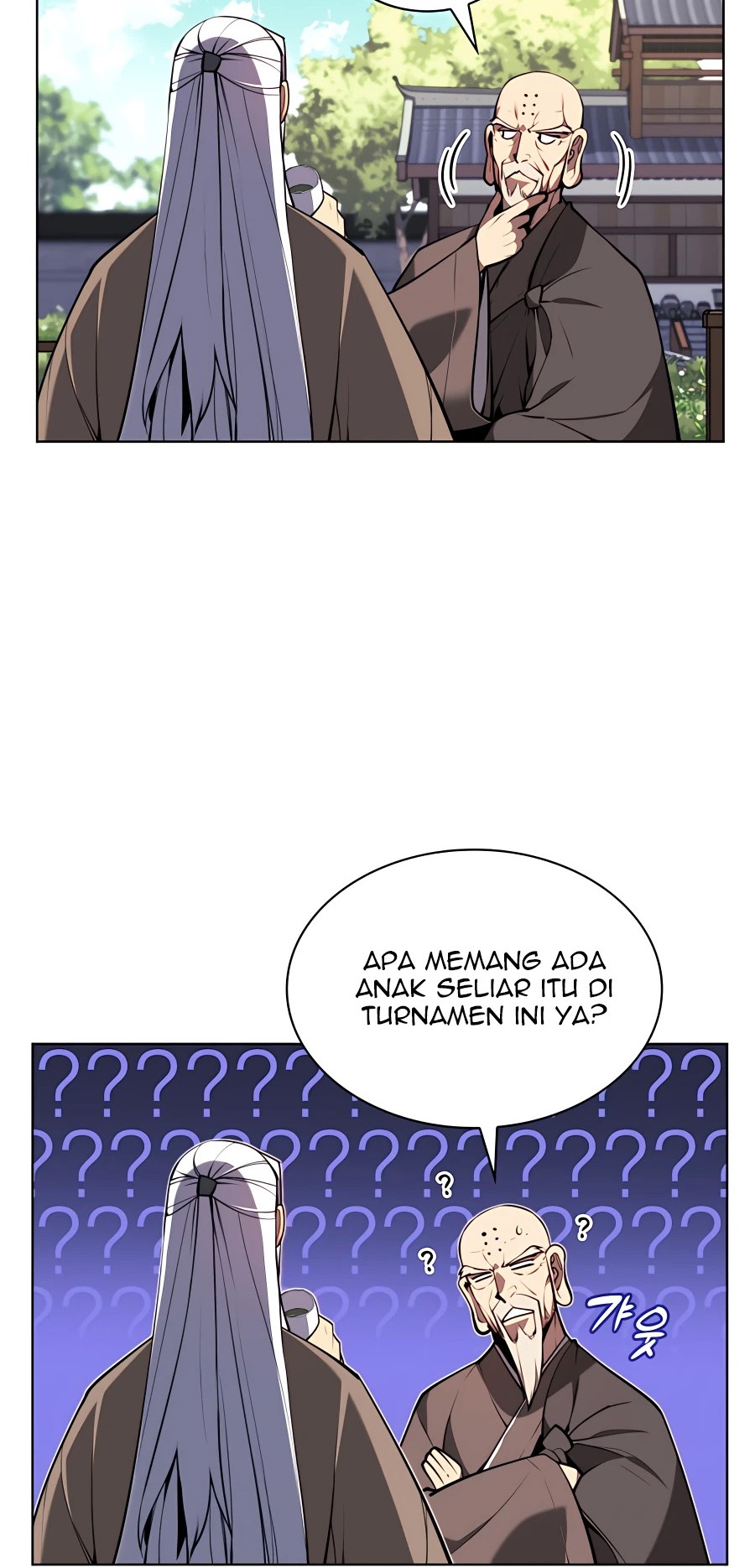 Records of the Swordsman Scholar Chapter 25 - halaman 21