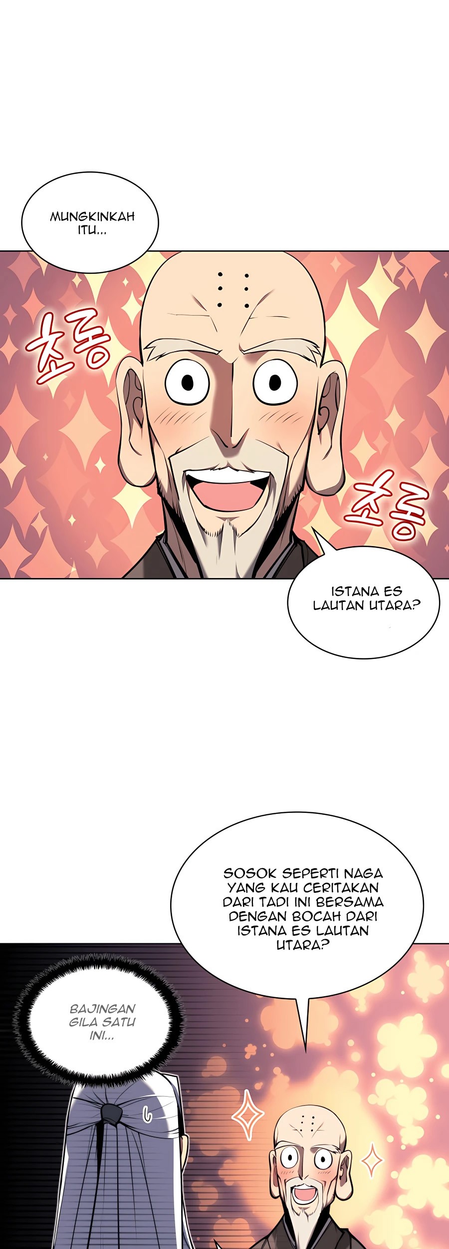 Records of the Swordsman Scholar Chapter 25 - halaman 34