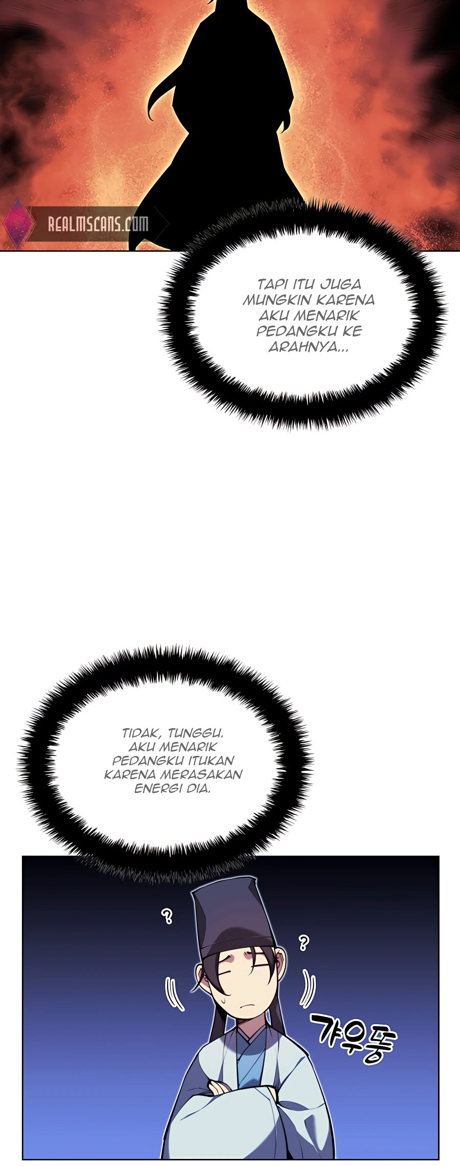 Records of the Swordsman Scholar Chapter 25 - halaman 39