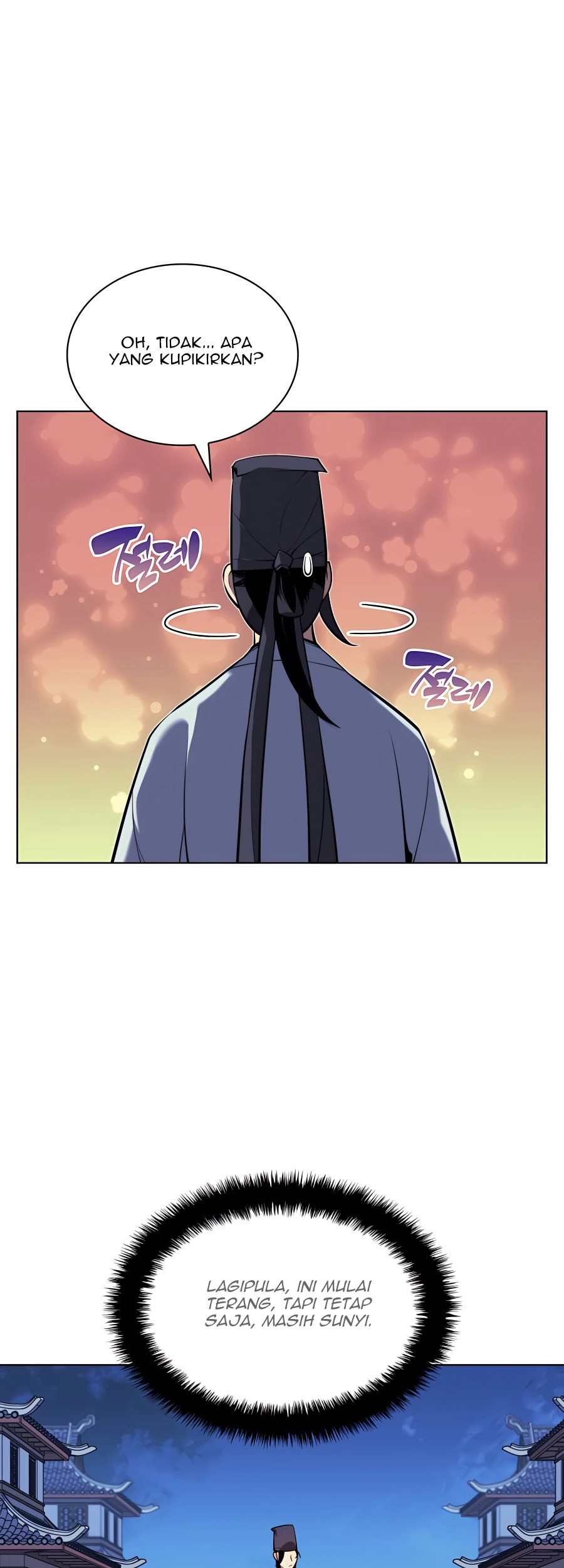 Records of the Swordsman Scholar Chapter 25 - halaman 46