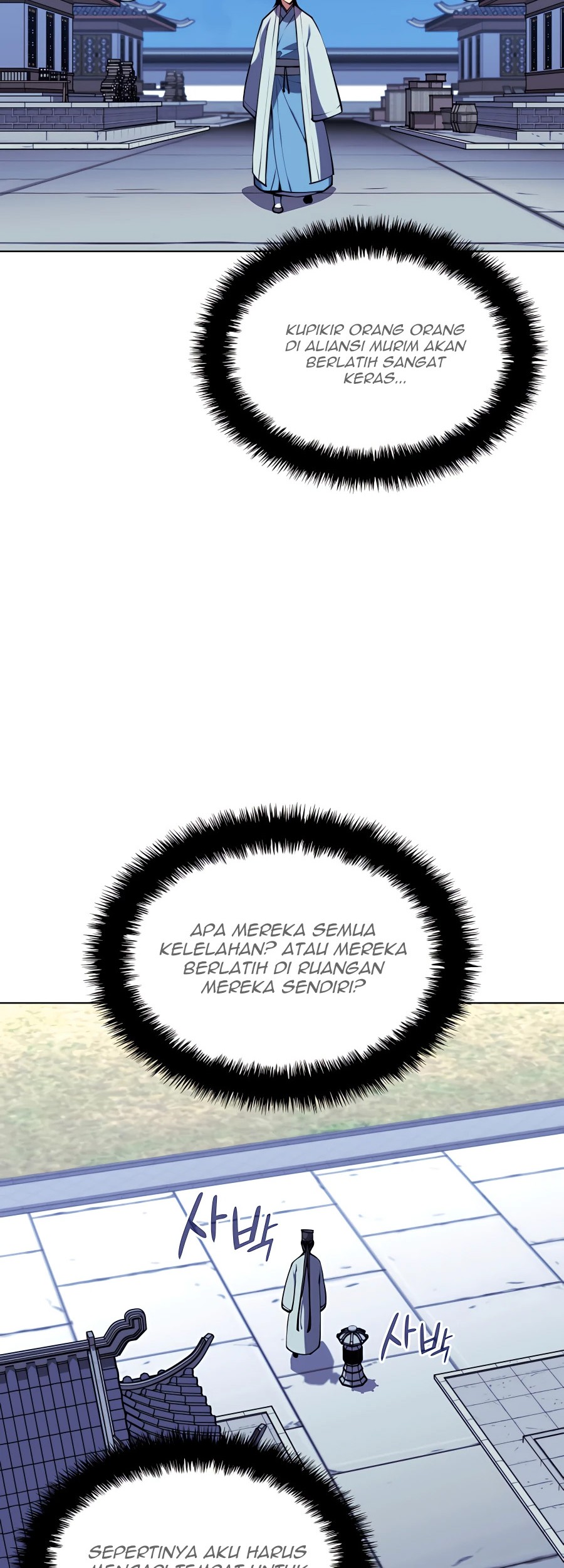 Records of the Swordsman Scholar Chapter 25 - halaman 47