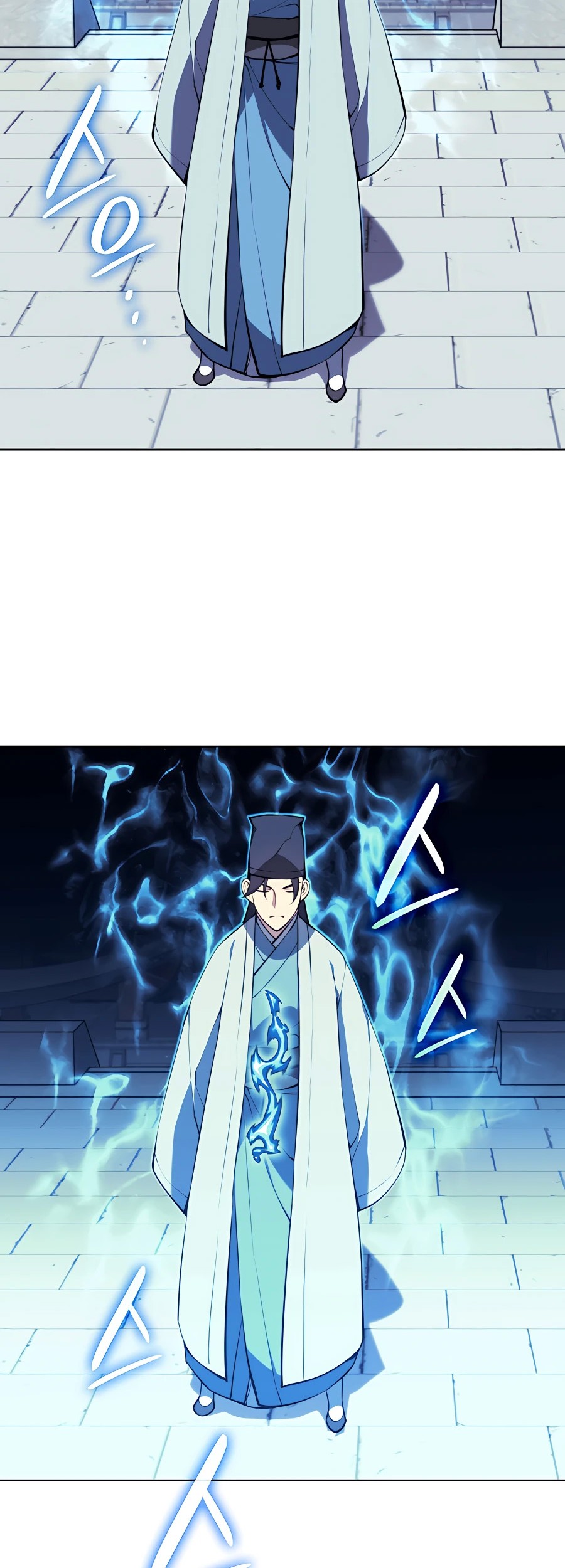 Records of the Swordsman Scholar Chapter 25 - halaman 54
