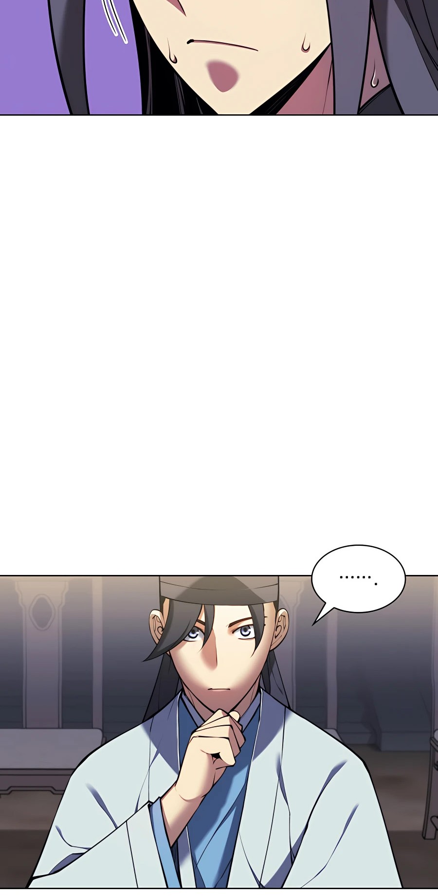 Records of the Swordsman Scholar Chapter 25 - halaman 68
