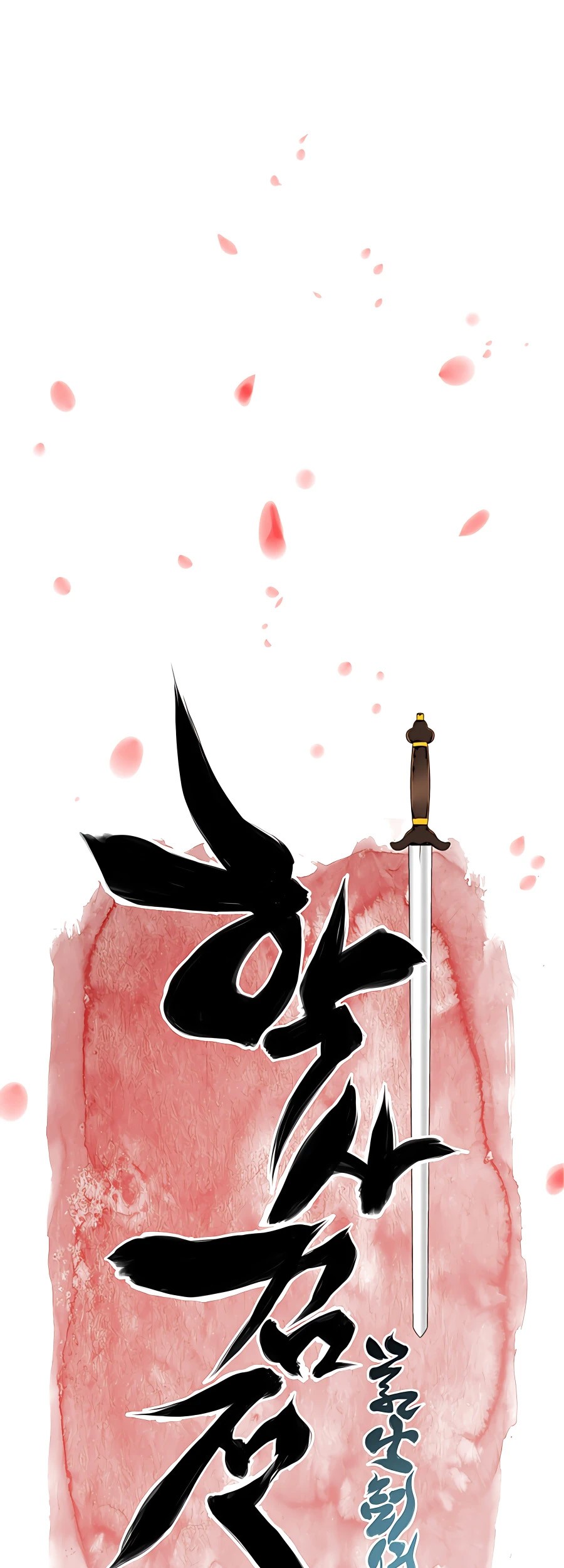 Records of the Swordsman Scholar Chapter 26 - halaman 12