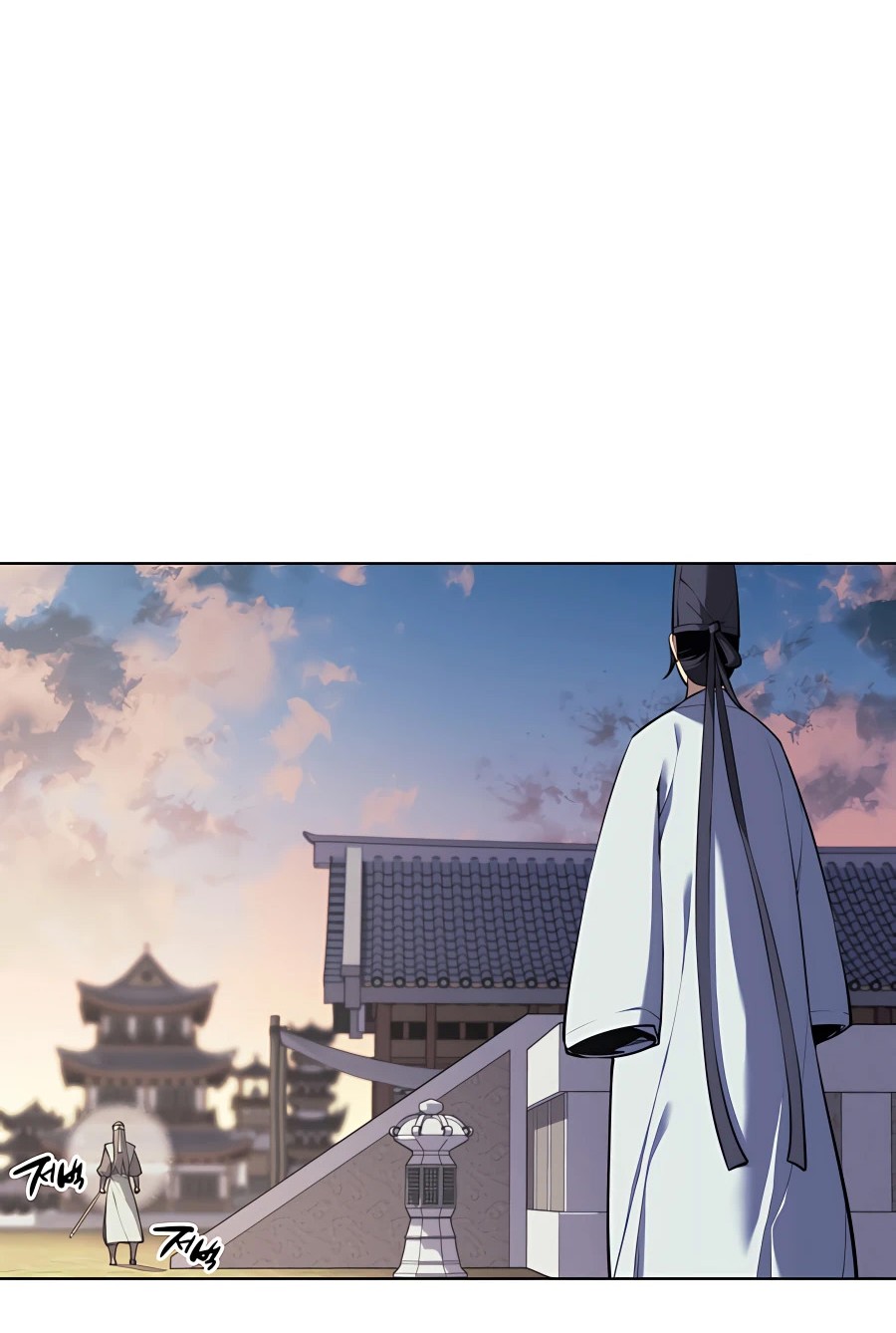 Records of the Swordsman Scholar Chapter 26 - halaman 17