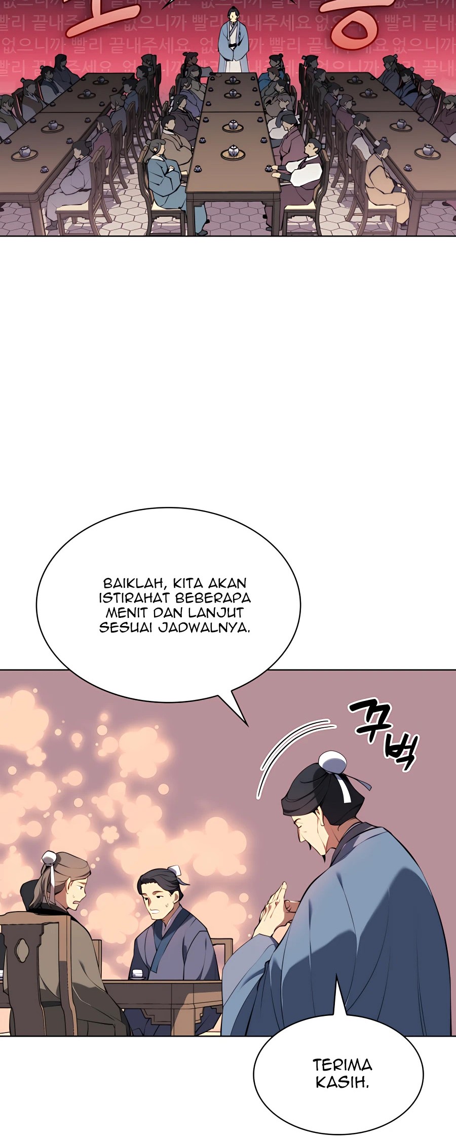 Records of the Swordsman Scholar Chapter 26 - halaman 33