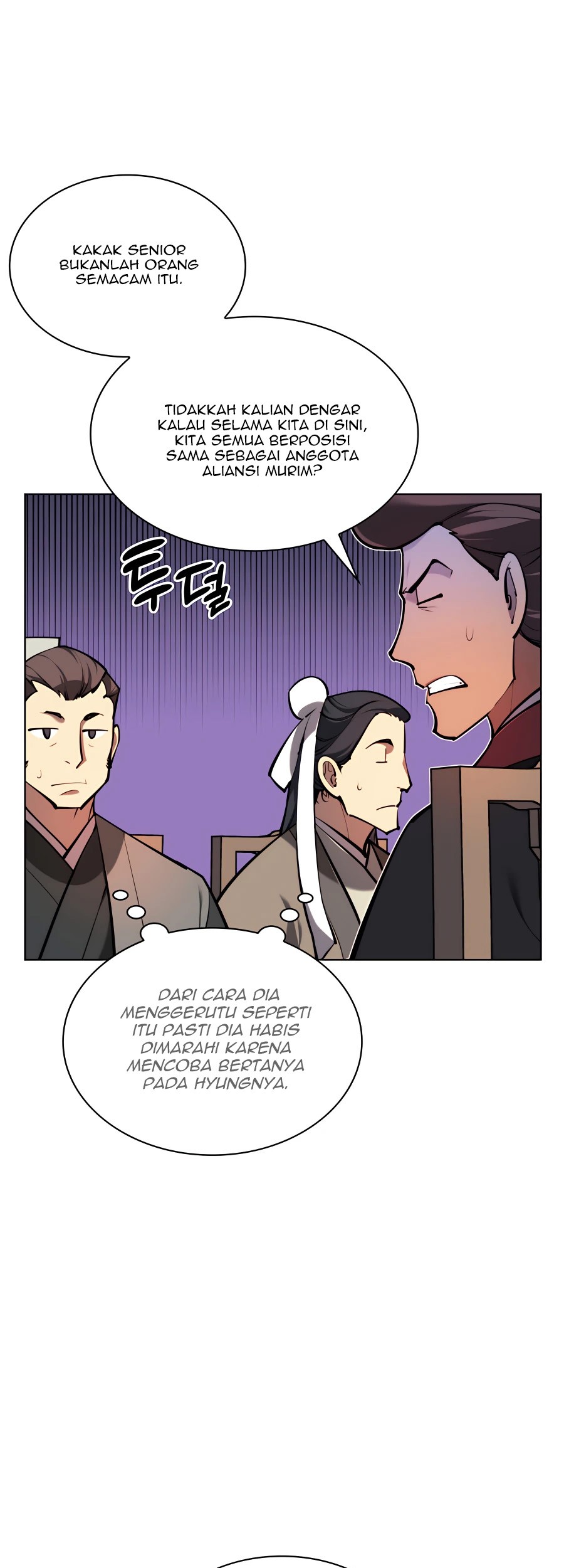 Records of the Swordsman Scholar Chapter 26 - halaman 36