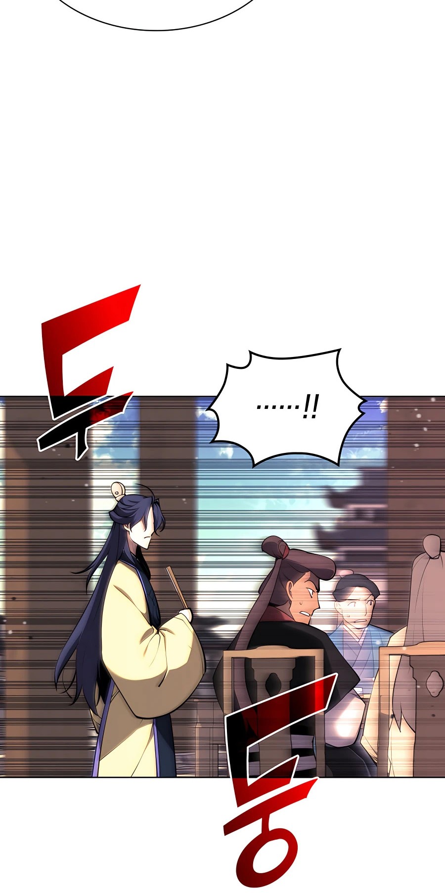 Records of the Swordsman Scholar Chapter 26 - halaman 47